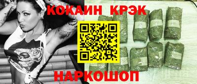 мефедрон мука Бузулук