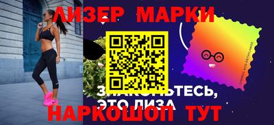гашишное масло Бугуруслан