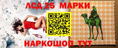 гашишное масло Бугуруслан