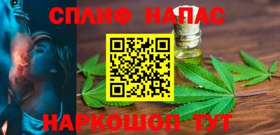 амф Будённовск