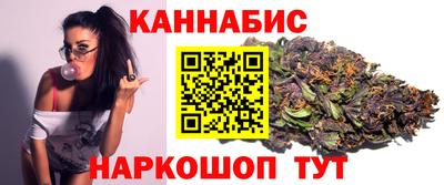 мефедрон мука Бузулук