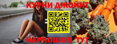 мефедрон мука Бузулук
