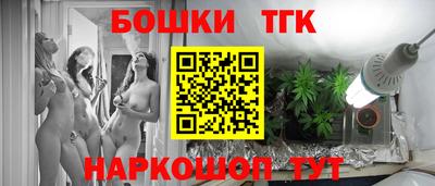 мефедрон мука Бузулук