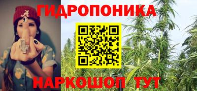 мефедрон мука Бузулук