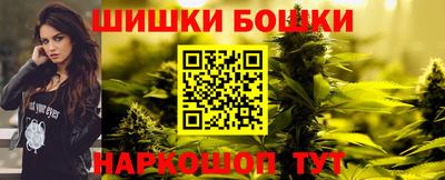 амф Будённовск