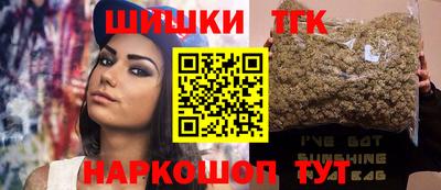 амф Будённовск