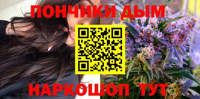 амф Будённовск