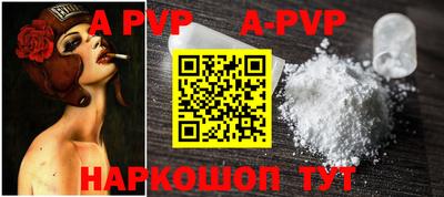 мефедрон мука Бузулук