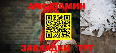 гашишное масло Бугуруслан