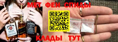 гашишное масло Бугуруслан