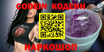 мефедрон мука Бузулук