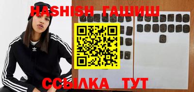 амф Будённовск