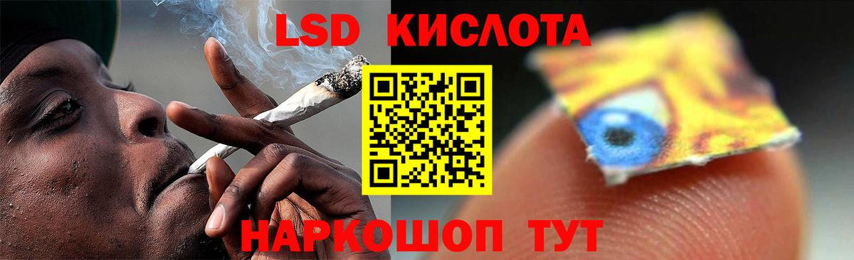LSD-25 экстази ecstasy  OMG   Сарапул  Вход с VPN  Лсд 25 экстази ecstasy 
